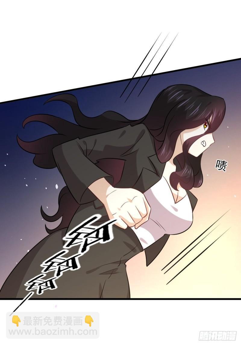 《本剑仙绝不吃软饭》漫画最新章节第132话 不速之客免费下拉式在线观看章节第【7】张图片