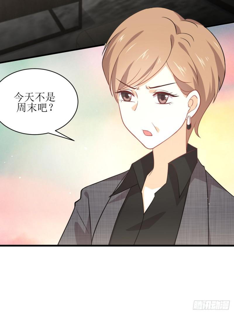 《本剑仙绝不吃软饭》漫画最新章节第79话 大姐大吃醋免费下拉式在线观看章节第【7】张图片