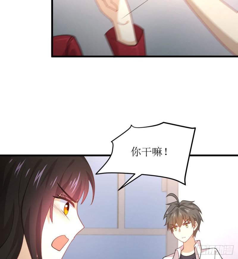 《本剑仙绝不吃软饭》漫画最新章节第81话 他是我的人免费下拉式在线观看章节第【26】张图片