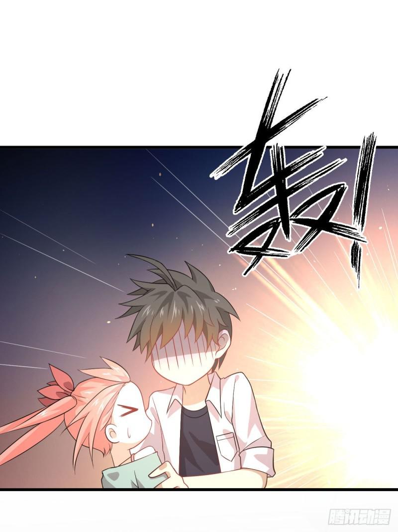 《本剑仙绝不吃软饭》漫画最新章节第81话 他是我的人免费下拉式在线观看章节第【35】张图片