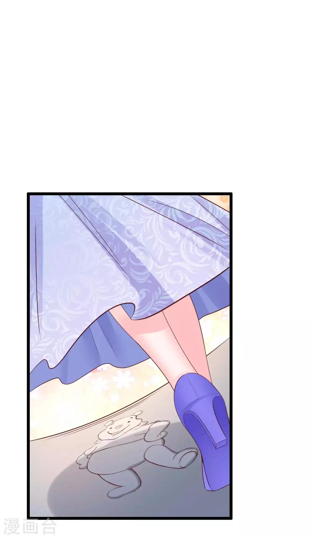 【冰山总裁强宠婚】漫画-（第79话 这是巧合么？）章节漫画下拉式图片-2.jpg