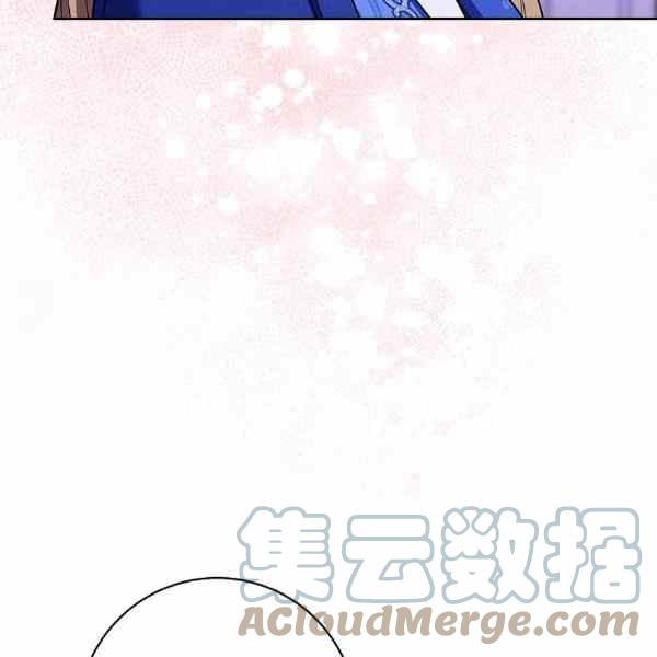 《扑克少女》漫画最新章节第30话免费下拉式在线观看章节第【89】张图片