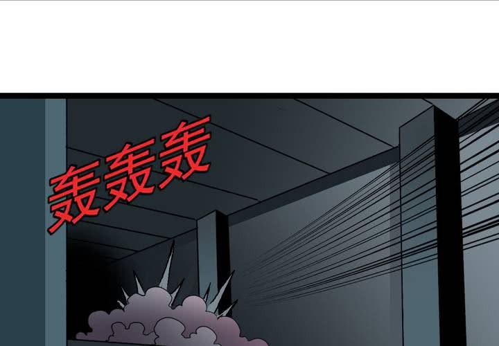 《不可思议少年》漫画最新章节第三十六话 异变免费下拉式在线观看章节第【10】张图片