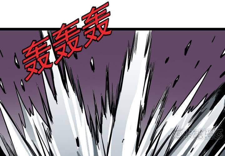 《不可思议少年》漫画最新章节第三十八话   树妖免费下拉式在线观看章节第【33】张图片