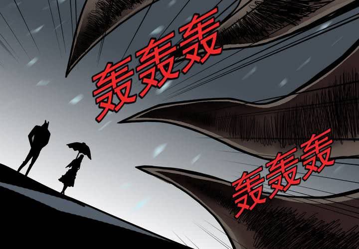 《不可思议少年》漫画最新章节第三十九话   出口免费下拉式在线观看章节第【18】张图片