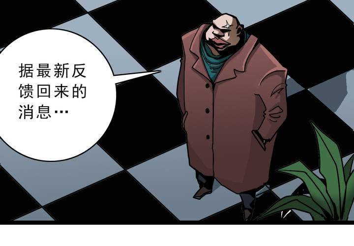 《不可思议少年》漫画最新章节第四十八话 99号免费下拉式在线观看章节第【6】张图片