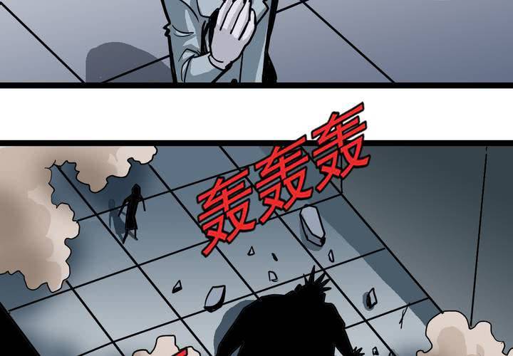 《不可思议少年》漫画最新章节第五十四话 地狱之门免费下拉式在线观看章节第【34】张图片