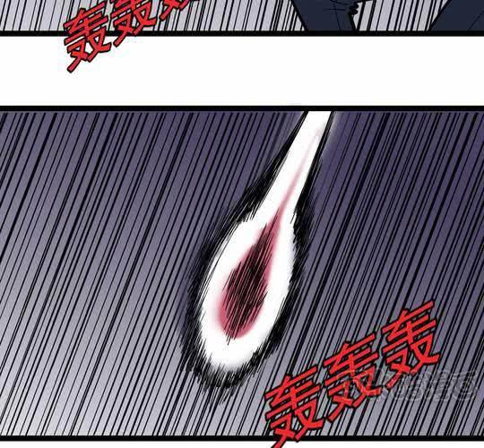 《不可思议少年》漫画最新章节第六十三话  血祭免费下拉式在线观看章节第【33】张图片