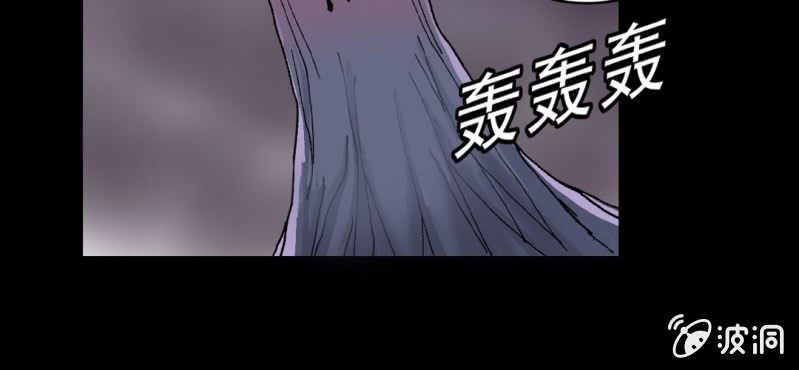 《不可思议少年》漫画最新章节第七话 再见杰克免费下拉式在线观看章节第【119】张图片