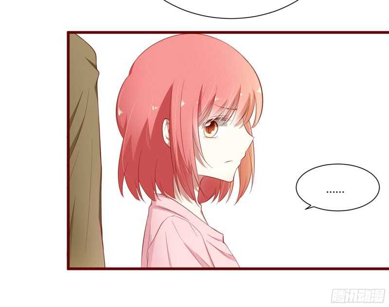 《不良宠婚》漫画最新章节第38话 只能选择伤害凌予…免费下拉式在线观看章节第【29】张图片