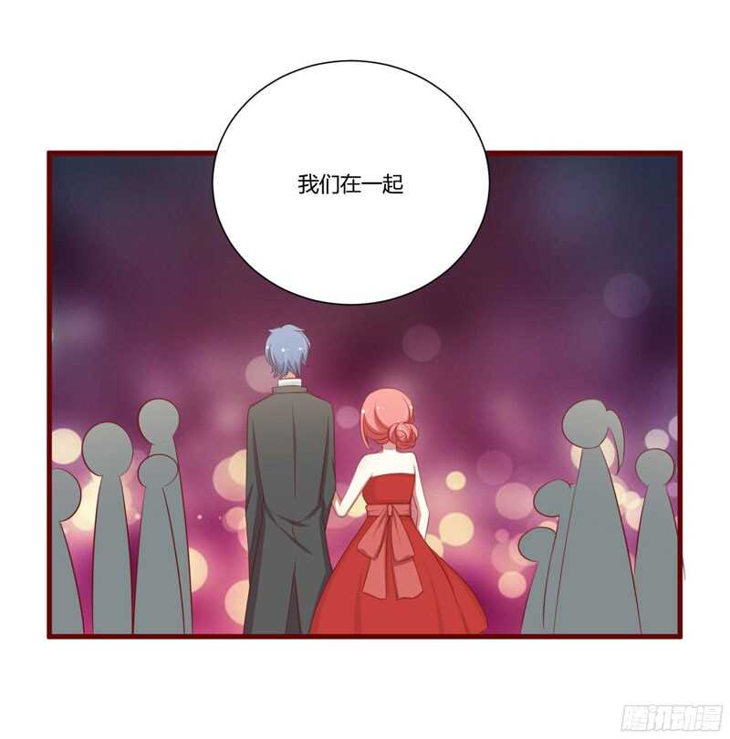 《不良宠婚》漫画最新章节第54话 舅甥俩看上去怪怪的免费下拉式在线观看章节第【22】张图片