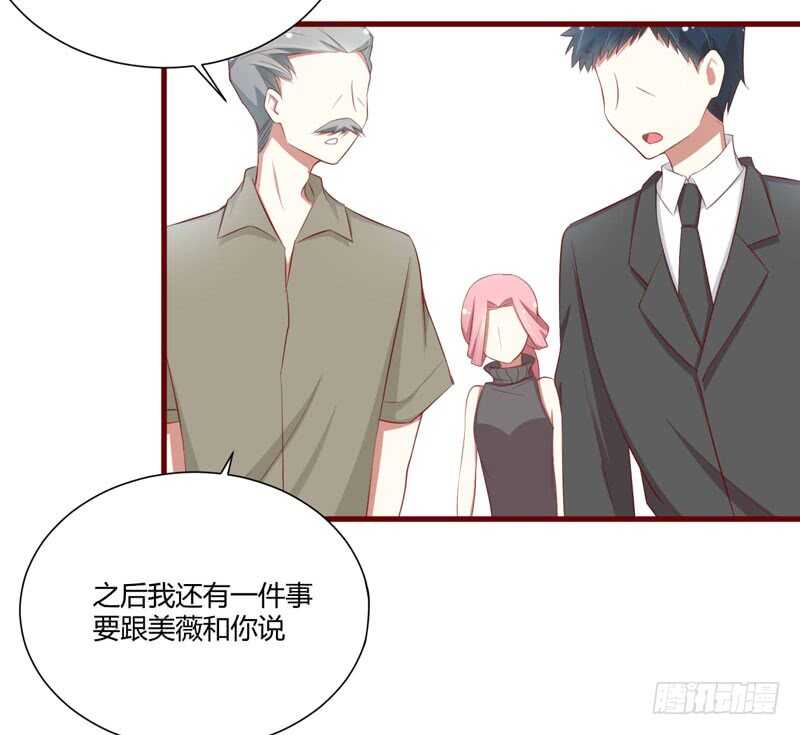 《不良宠婚》漫画最新章节第56话 不会有人比他更爱我了免费下拉式在线观看章节第【22】张图片