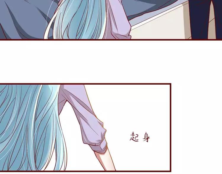 《不良宠婚》漫画最新章节第8话 我来帮你好不好免费下拉式在线观看章节第【51】张图片