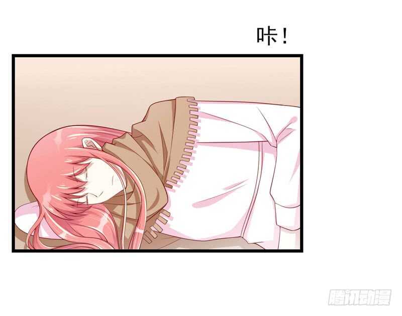 《不良宠婚》漫画最新章节第75话 明明是一家人啊免费下拉式在线观看章节第【28】张图片