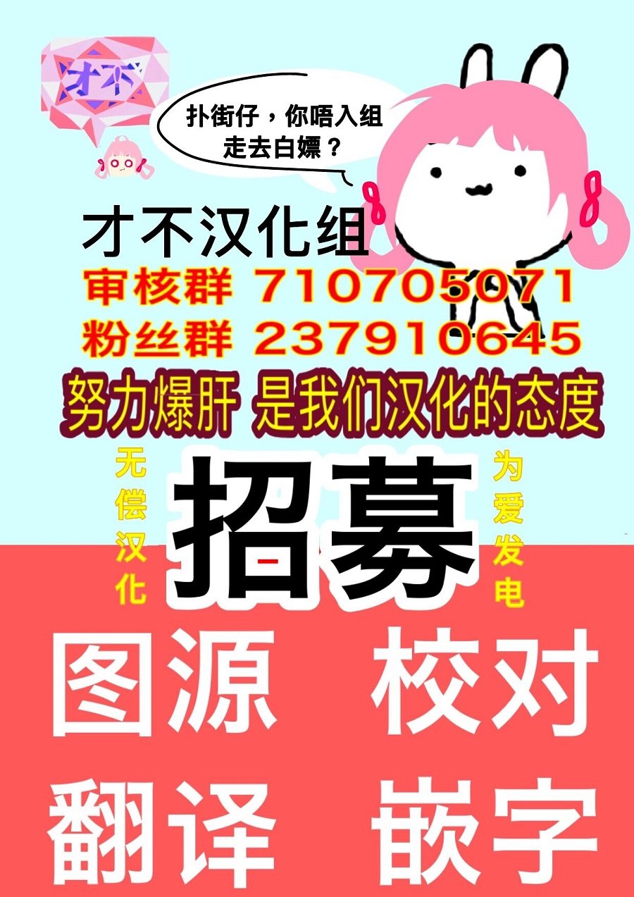 《不良出身》漫画最新章节29话免费下拉式在线观看章节第【25】张图片