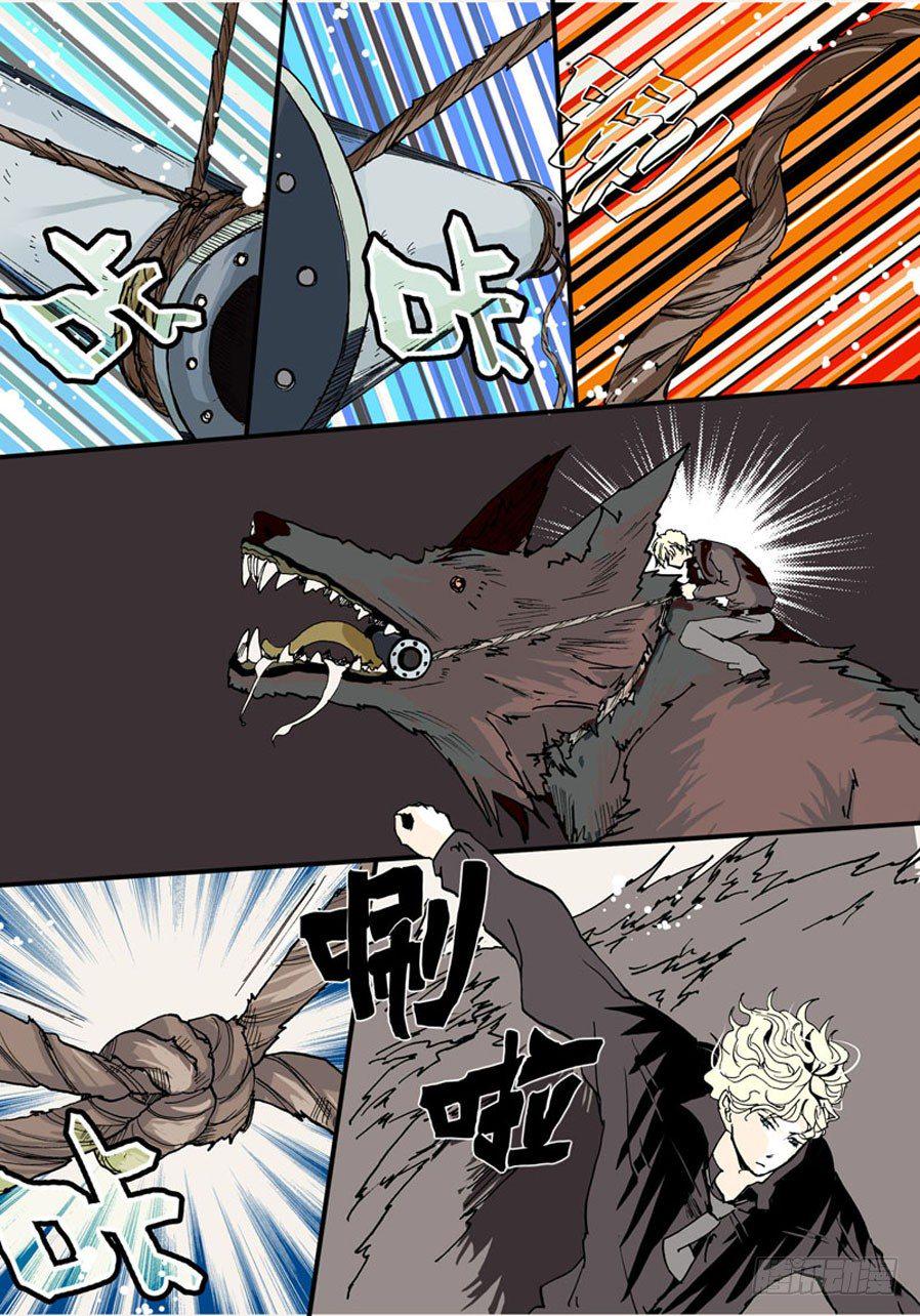 《不轮之轮》漫画最新章节013小破免费下拉式在线观看章节第【6】张图片