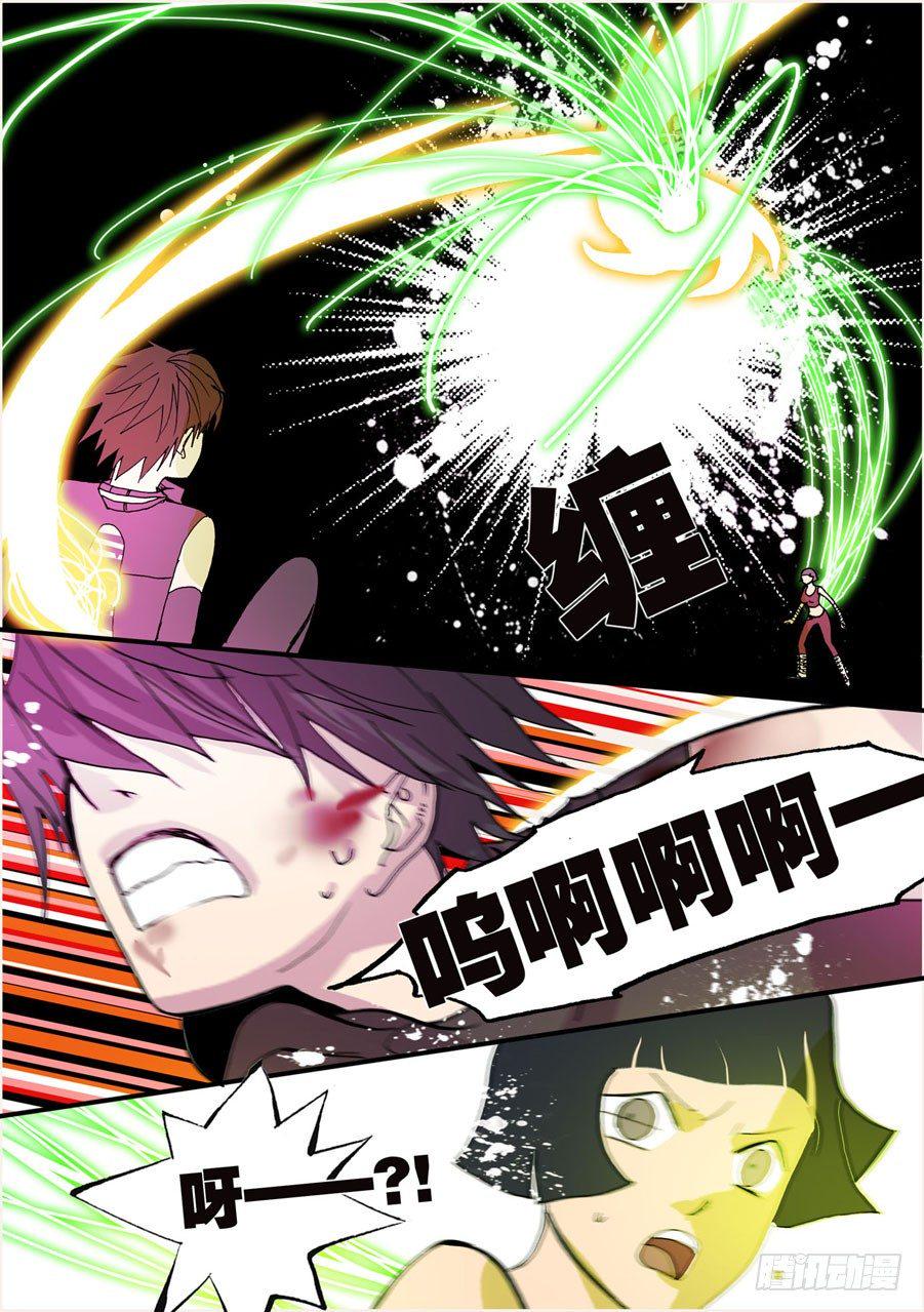 《不轮之轮》漫画最新章节050后退无路免费下拉式在线观看章节第【7】张图片