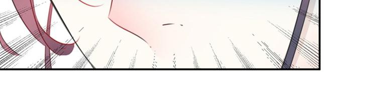 【不识桃花只识君】漫画-（第98话 为她簪发）章节漫画下拉式图片-62.jpg