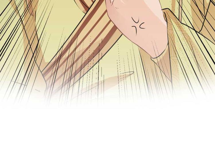 【不识桃花只识君】漫画-（第43话 对你负责）章节漫画下拉式图片-107.jpg