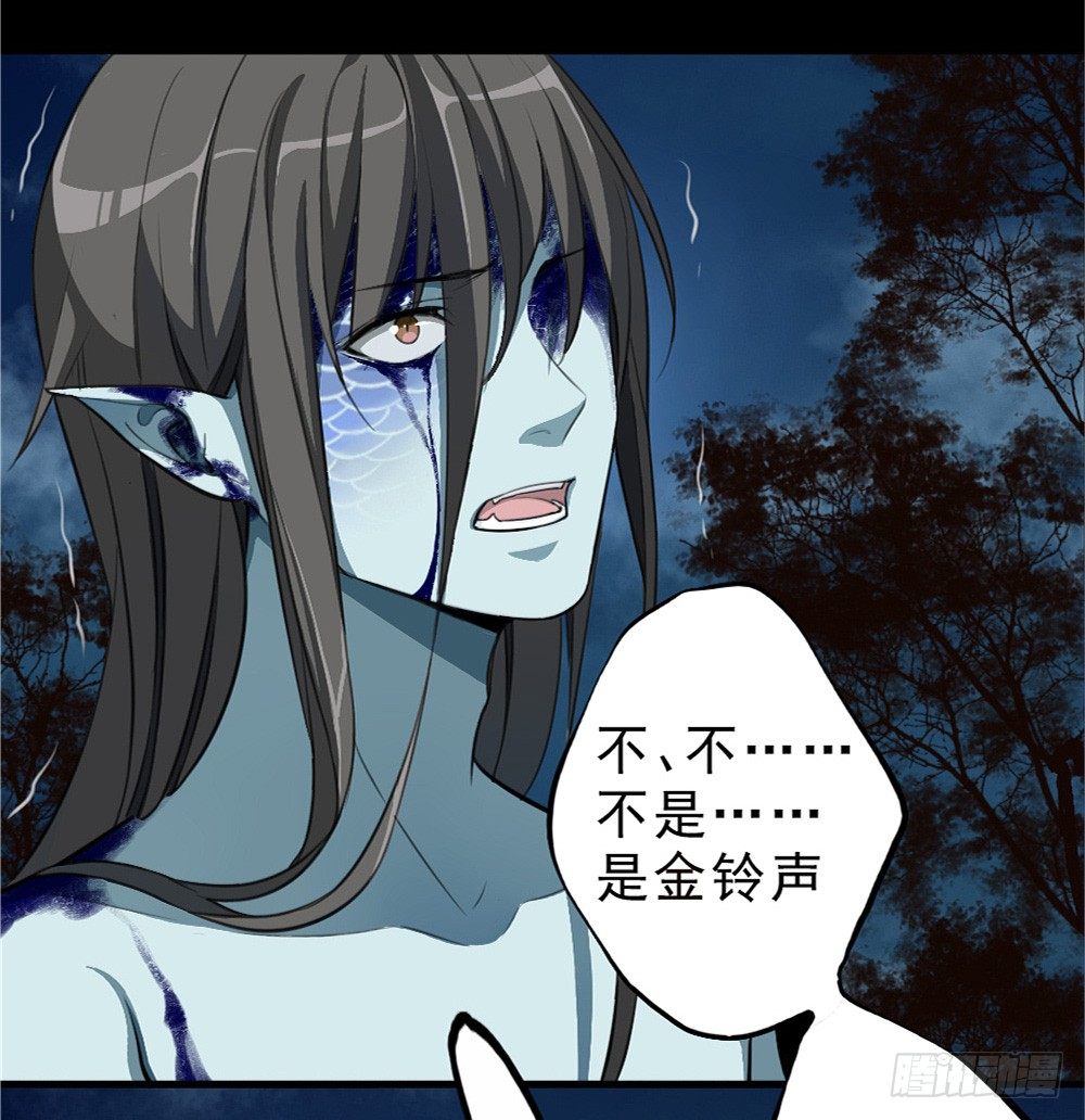 《卜算子》漫画最新章节何须多言免费下拉式在线观看章节第【11】张图片