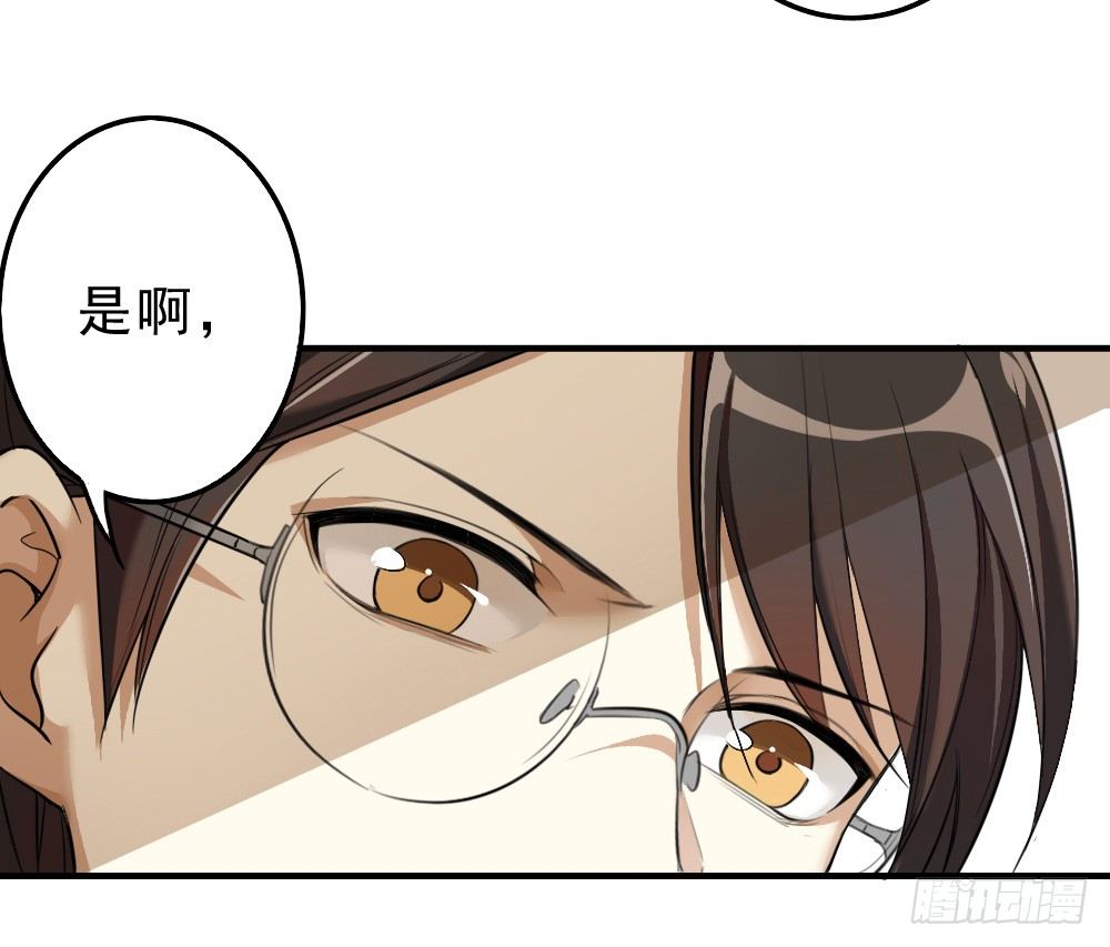 《卜算子》漫画最新章节兄弟免费下拉式在线观看章节第【8】张图片