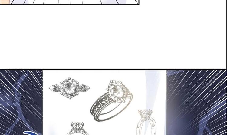 《才不是金手指》漫画最新章节第1话 强取豪夺免费下拉式在线观看章节第【12】张图片