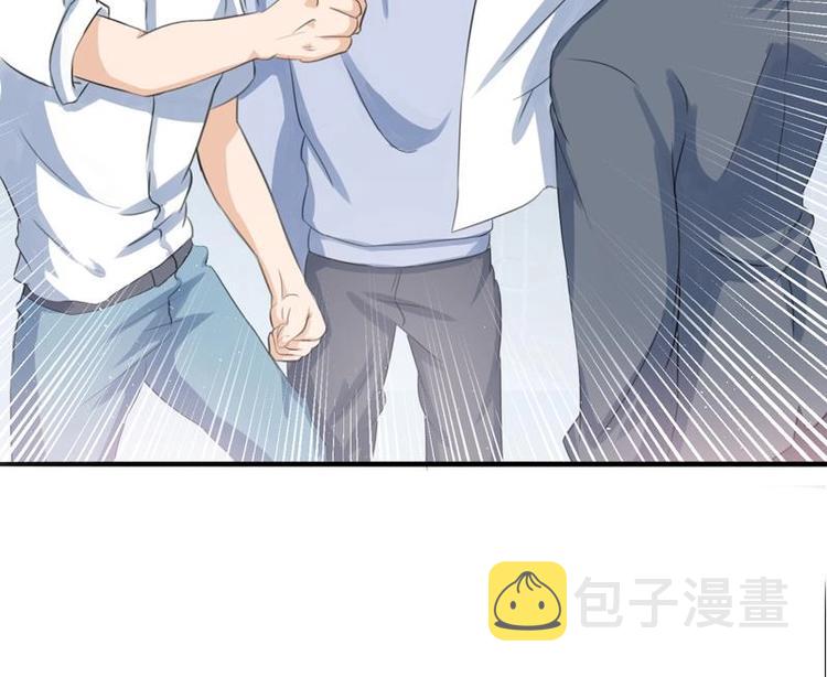 《才不是金手指》漫画最新章节第1话 强取豪夺免费下拉式在线观看章节第【15】张图片