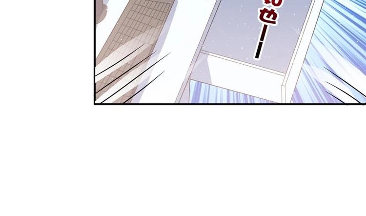 《才不是金手指》漫画最新章节第1话 强取豪夺免费下拉式在线观看章节第【22】张图片