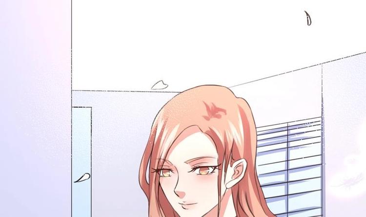 《才不是金手指》漫画最新章节第1话 强取豪夺免费下拉式在线观看章节第【32】张图片