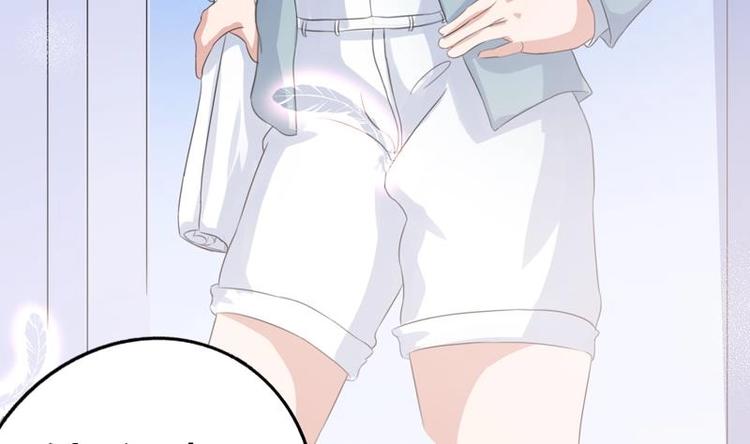 《才不是金手指》漫画最新章节第1话 强取豪夺免费下拉式在线观看章节第【34】张图片