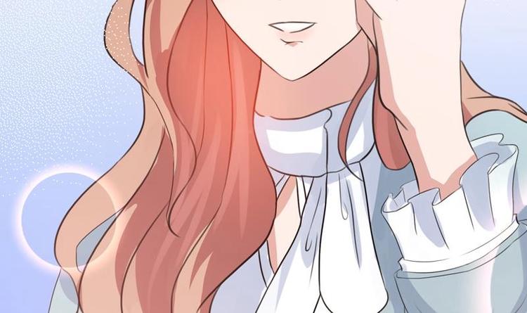 《才不是金手指》漫画最新章节第1话 强取豪夺免费下拉式在线观看章节第【36】张图片