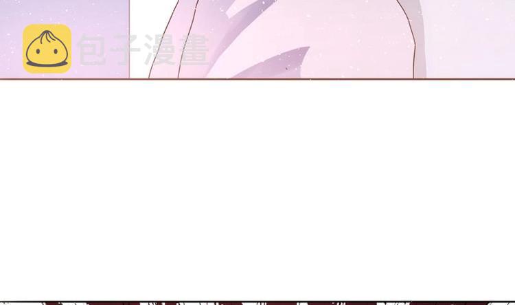 《才不是金手指》漫画最新章节第2话 赌石的机会免费下拉式在线观看章节第【10】张图片