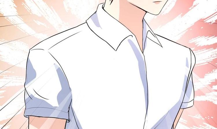 《才不是金手指》漫画最新章节第2话 赌石的机会免费下拉式在线观看章节第【12】张图片