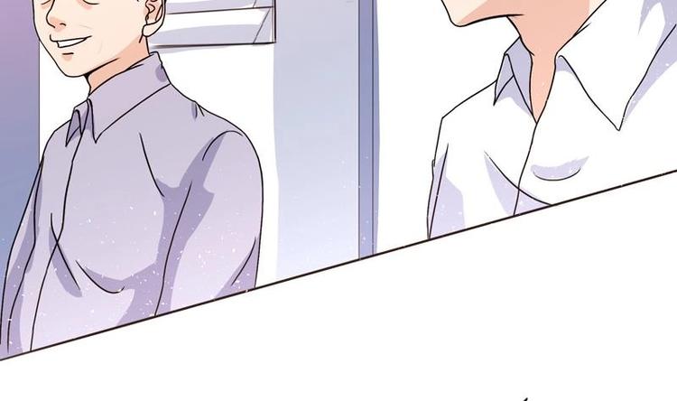 《才不是金手指》漫画最新章节第2话 赌石的机会免费下拉式在线观看章节第【16】张图片