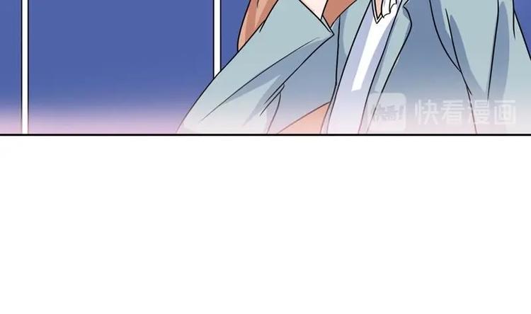 《才不是金手指》漫画最新章节第2话 赌石的机会免费下拉式在线观看章节第【19】张图片