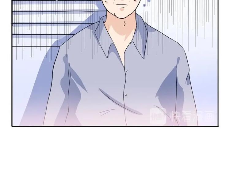 《才不是金手指》漫画最新章节第2话 赌石的机会免费下拉式在线观看章节第【30】张图片