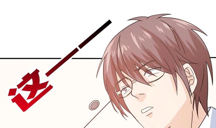 《才不是金手指》漫画最新章节第2话 赌石的机会免费下拉式在线观看章节第【34】张图片