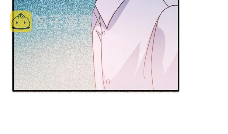 《才不是金手指》漫画最新章节第2话 赌石的机会免费下拉式在线观看章节第【40】张图片