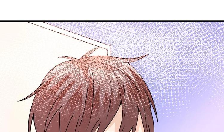 《才不是金手指》漫画最新章节第2话 赌石的机会免费下拉式在线观看章节第【41】张图片