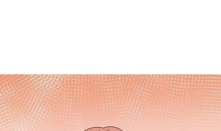 《才不是金手指》漫画最新章节第2话 赌石的机会免费下拉式在线观看章节第【44】张图片