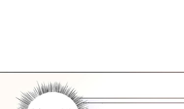 《才不是金手指》漫画最新章节第2话 赌石的机会免费下拉式在线观看章节第【47】张图片