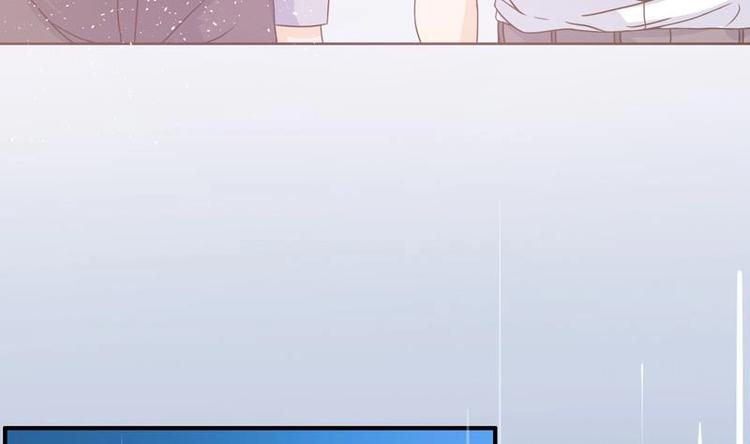 《才不是金手指》漫画最新章节第2话 赌石的机会免费下拉式在线观看章节第【50】张图片