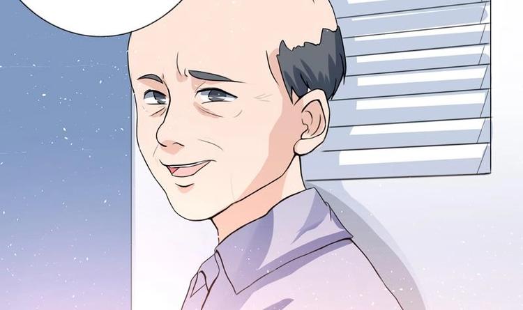 《才不是金手指》漫画最新章节第2话 赌石的机会免费下拉式在线观看章节第【9】张图片