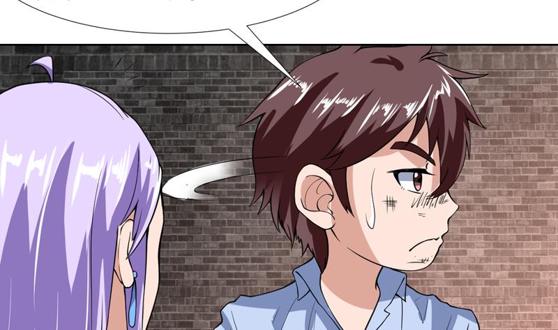 《才不是金手指》漫画最新章节第115话 无声流泪免费下拉式在线观看章节第【5】张图片