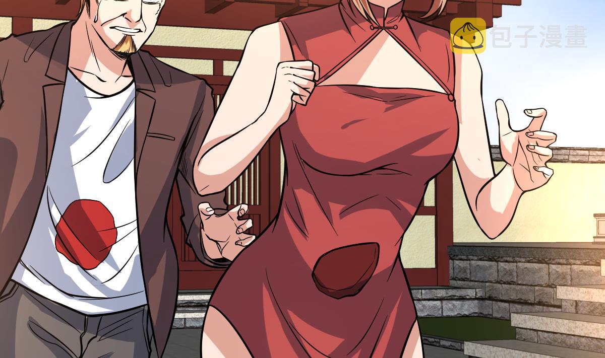 《才不是金手指》漫画最新章节第119话 那都听你的免费下拉式在线观看章节第【26】张图片