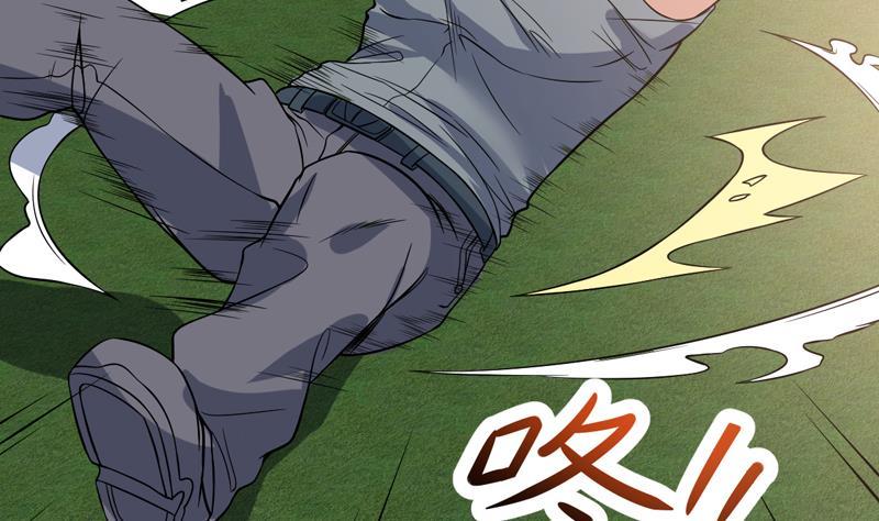 《才不是金手指》漫画最新章节第125话 给我放开小姐免费下拉式在线观看章节第【33】张图片