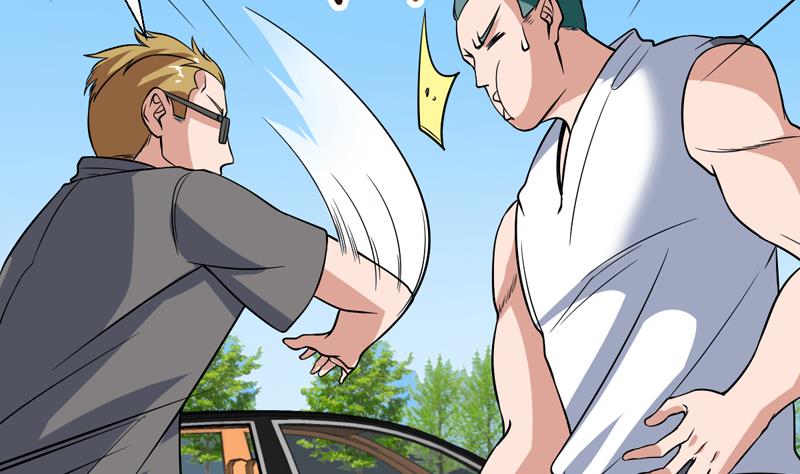 《才不是金手指》漫画最新章节第131话 袁洪，快跑！免费下拉式在线观看章节第【12】张图片