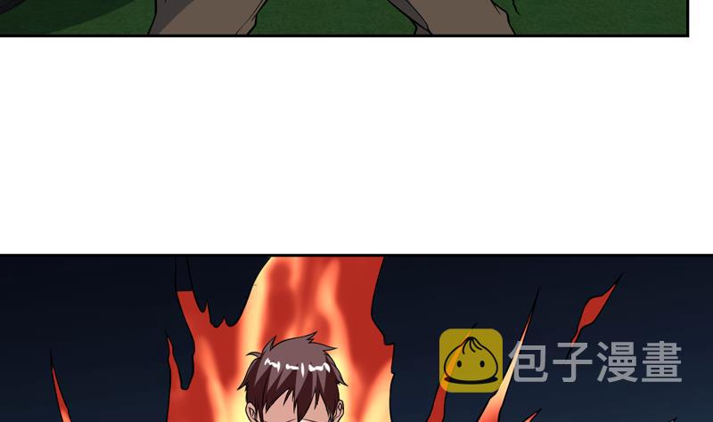 《才不是金手指》漫画最新章节第131话 袁洪，快跑！免费下拉式在线观看章节第【30】张图片