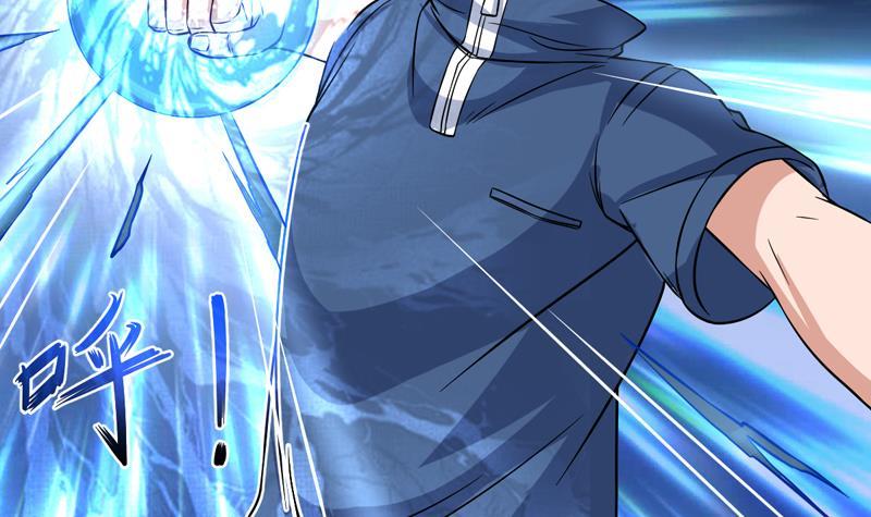 《才不是金手指》漫画最新章节第144话 内力与灵力的区别免费下拉式在线观看章节第【12】张图片