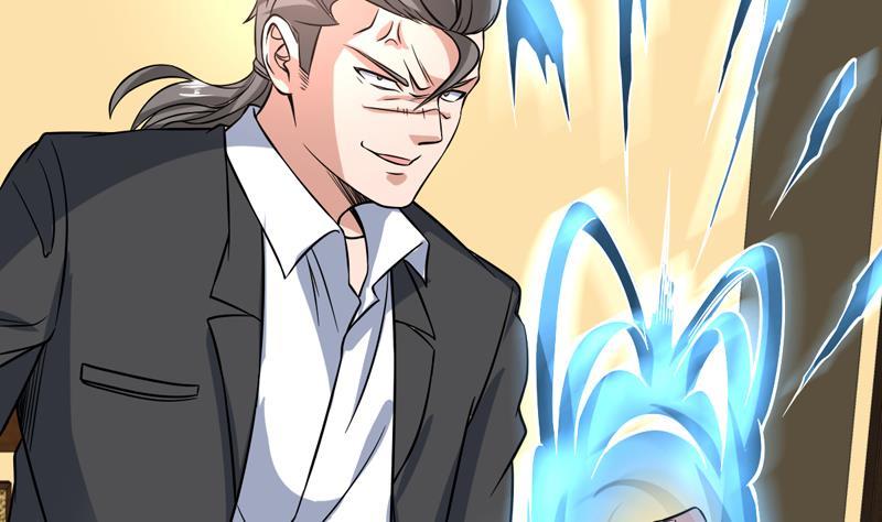 《才不是金手指》漫画最新章节第144话 内力与灵力的区别免费下拉式在线观看章节第【14】张图片